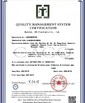Porcellana Focusvape Technology Co., Limited Certificazioni